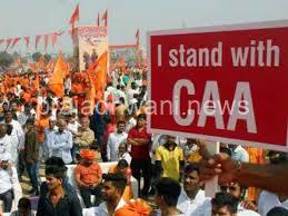 CAA: ಭಾರತೀಯ ಪೌರತ್ವಕ್ಕಾಗಿ ಕರ್ನಾಟಕದಿಂದ 145 ಮಂದಿ ಅರ್ಜಿ