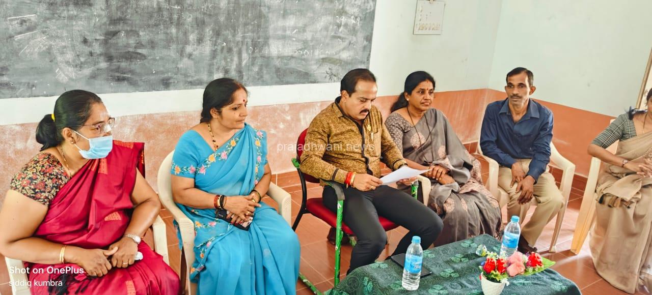 ಮುಕ್ರಂಪಾಡಿಯಲ್ಲಿರುವ ಮಹಿಳಾ ಪ ಪೂ ಕಾಲೇಜಿನ ಸಮಗ್ರ ಅಭಿವೃದ್ದಿಗೆ ಅನುದಾನ: ಅಶೋಕ್ ರೈ