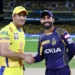 IPL: CSK Vs RCB ನಾಳೆಯೇ ನಿರ್ಧಾರವಾಗಲಿದೆ ಈ ಇಬ್ಬರು ಸ್ಟಾರ್ ಆಟಗಾರರ ನಿವೃತ್ತಿ, ಸೋತರೆ ಐಪಿಎಲ್ಗೆ ಗುಡ್ಬೈ