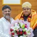 ಕುತೂಹಲ ಕೆರಳಿಸಿದ ಡಿಸಿಎಂ ಡಿ.ಕೆ ಶಿವಕುಮಾರ್- ಉಪ ರಾಷ್ಟ್ರಪತಿ ಜಗದೀಪ್ ಧನ್ಕರ್ ಭೇಟಿ; ಕೆಲವೇ ದಿನಗಳಲ್ಲಿ ರಾಜ್ಯ ರಾಜಕೀಯದಲ್ಲಿ ಬದಲಾವಣೆ