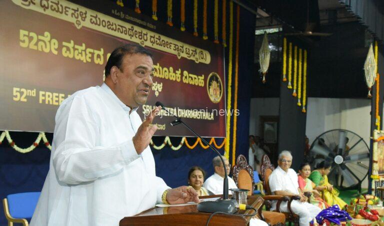 ”ಶ್ರೀಕ್ಷೇತ್ರ ಧರ್ಮಸ್ಥಳದಲ್ಲಿ” 52ನೇ ವರ್ಷದ ಸಾಮೂಹಿಕ ವಿವಾಹ 123 ಜೋಡಿ ಪಾದಾರ್ಪಣೆ