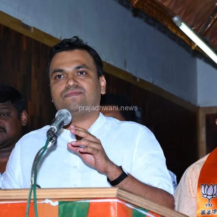 ಬೆಂಗಳೂರು:ಬಿಜೆಪಿ ರಾಜ್ಯ ಸಂಘಟನಾ ಕಾರ್ಯದರ್ಶಿ ರಾಜೇಶ್ ಜಿ ವಿ ಜವಾಬ್ದಾರಿ ಬದಲಾವಣೆ