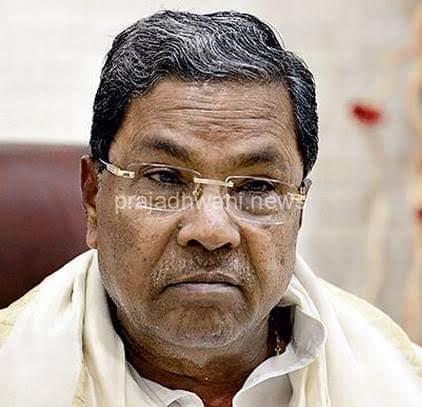 ಬೆಂಗಳೂರು:-ಈ ದೇಶವನ್ನು ಹಿಂದು ರಾಷ್ಟ್ರವನ್ನಾಗಿಸಲು ಎಂದಿಗೂ ಸಾಧ್ಯವಿಲ್ಲ- ಸಿ ಎಂ ಸಿದ್ದರಾಮಯ್ಯ