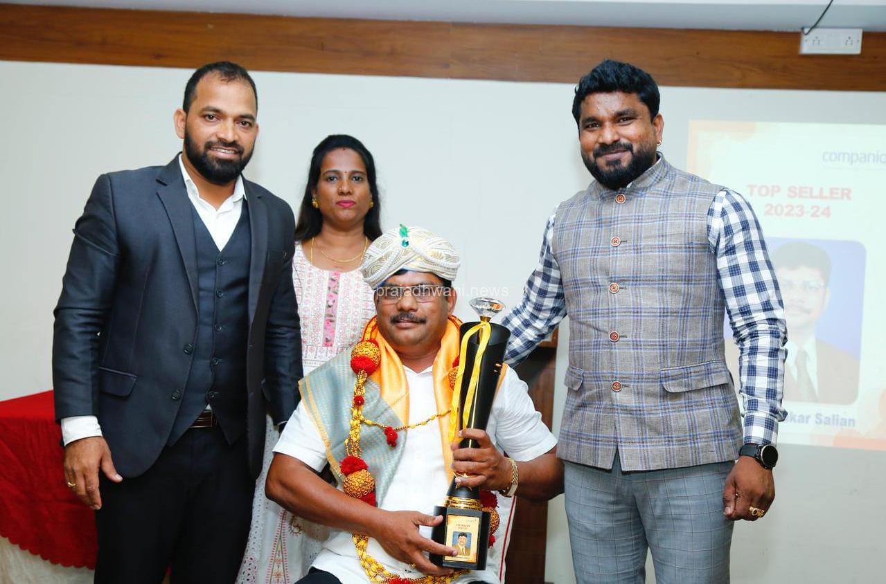 ಬಾಕಿಲಗುತ್ತು ಪ್ರಭಾಕರ ಸಾಲಿಯಾನಿಗೆ ಬಾಹುಬಲಿ ಪ್ರಶಸ್ತಿ