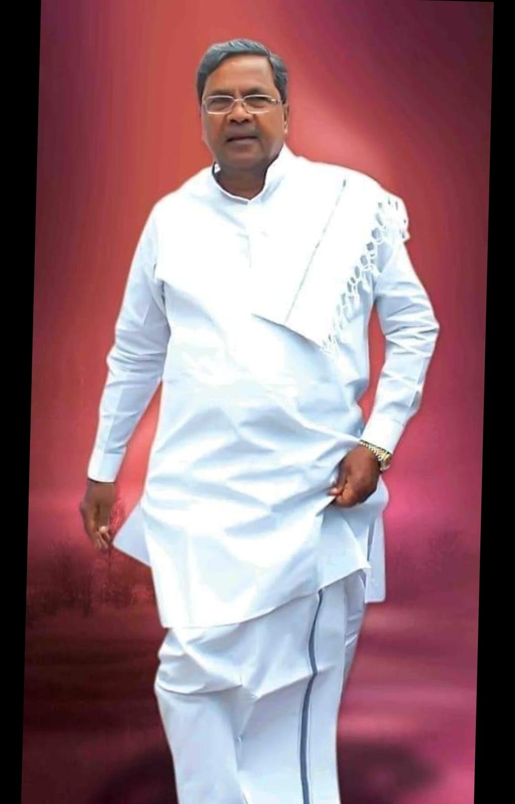 ಮೇ 21ಕ್ಕೆ ಬೆಳ್ತಂಗಡಿಗೆ ಆಗಮಿಸಲಿದ್ದಾರೆ  ಮುಖ್ಯಮಂತ್ರಿ ಸಿದ್ದರಾಮಯ್ಯ