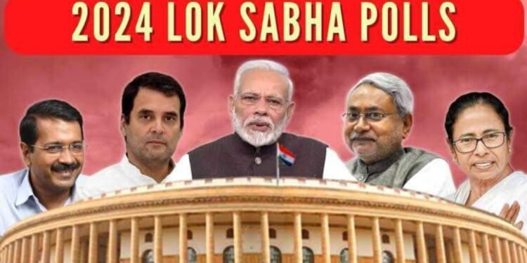 ಮಂಗಳೂರು:-2024 ರ ಲೋಕಸಭಾ ಚುನಾವಣೆ ಫಲಿತಾಂಶ ತಿಳಿಸಿ 10 ಲಕ್ಷ ಬಹುಮಾನ ಗೆಲ್ಲಿ; ಉತ್ತರ ನೀಡಿದರೆ ನಿಮಗೆ ಭಾರೀ ಬಹುಮಾನವೇ ಸಿಗಲಿದೆ.