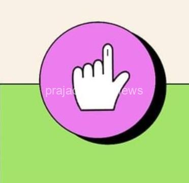 ಬೆಂಗಳೂರು : ಕರ್ನಾಟಕ ವಿಧಾನಪರಿಷತ್ ಚುನಾವಣೆ ರಾಜ್ಯ ಸರಕಾರದಿಂದ ವಿಶೇಷ ಸಾಂದರ್ಭಿಕ ರಜೆ ಘೋಷಣೆ