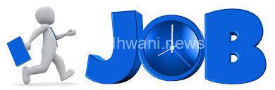 ಗ್ರಾಮ ಆಡಳಿತ ಅಧಿಕಾರಿ ಹುದ್ದೆಗೆ ಅರ್ಜಿ ಸಲ್ಲಿಕೆ ಮೇ 15ರವರೆಗೆ ವಿಸ್ತರಣೆ