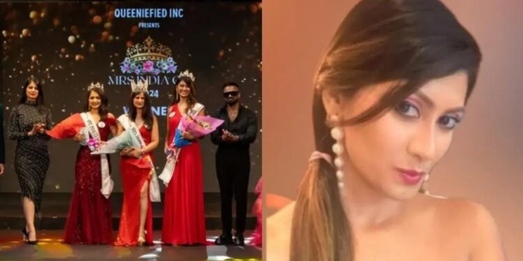 ಮಿಸಸ್ ಇಂಡಿಯಾ ನ್ಯಾಷನಲ್ ಬ್ಯೂಟಿ ಸ್ಪರ್ಧೆಯಲ್ಲಿ ಸೆಸ್ ಇಂಡಿಯಾ ನ್ಯಾಷನಲ್ ಬ್ಯೂಟಿ ಪ್ರಶಸ್ತಿ ಮುಡಿಗೇರಿಸಿಕೊಂಡ ಕಡಬದ ಸುಪ್ರಿಯಾ ಮೋಹನ್