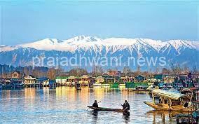 ಕಾಶ್ಮೀರ ಪ್ರವಾಸ ಮಾಡಲೊಂದು ಚಾನ್ಸ್!