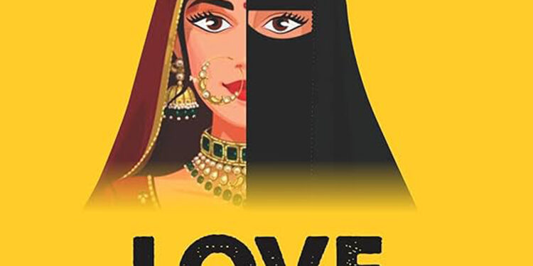 ಕಾಸರಗೋಡಿನಲ್ಲಿ ಮತ್ತೆ ಲವ್ ಜಿಹಾದ್ ಸದ್ದು; ಮುಸ್ಲಿಂ ಯುವಕನ ಜತೆ ಮದುವೆಯಾಗಿ ಠಾಣೆಗೆ ಬಂದ ಯುವತಿ