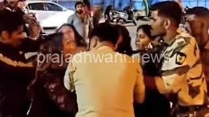 ಕುಡಿದ ಮತ್ತಿನಲ್ಲಿ ಮೂವರು ಮಹಿಳೆಯರು ಪೊಲೀಸ್ ಸಮವಸ್ತ್ರ ಹರಿದು ದಾಂಧಲೆ