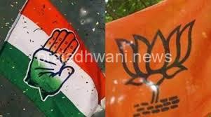 ಚುನಾವಣಾ ಬಿಗ್ ಆಫ್ ಡೇಟ್ಸ್: ಕರ್ನಾಟಕ ವಿಧಾನ ಪರಿಷತ್ನ 6 ಸ್ಥಾನಗಳಿಗೆ ಚುನಾವಣೆ ಘೋಷಣೆ