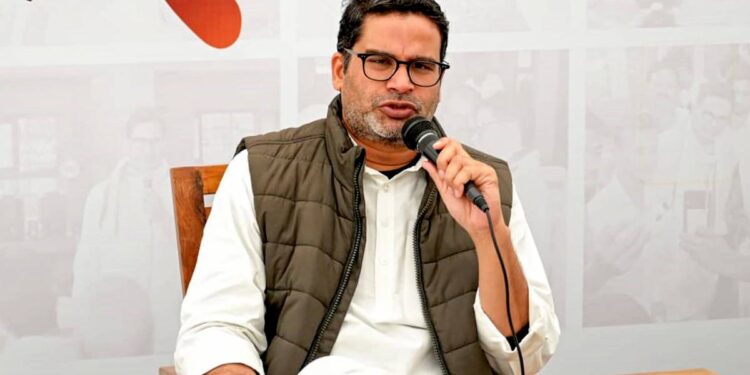 ಮೋದಿ ಮೇಲೆ ಜನರಿಗೆ ಸಿಟ್ಟಿಲ್ಲ  ಅವರೇ ಪ್ರಧಾನಿಯಾಗುವುದು ನಿಶ್ಚಿತ ಪ್ರಶಾಂತ್‌ ಕಿಶೋರ್! ಮೋದಿ ಬ್ರ್ಯಾಂಡ್‌ ಮಾತ್ರ ಕುಸಿಯುತ್ತಿದೆ