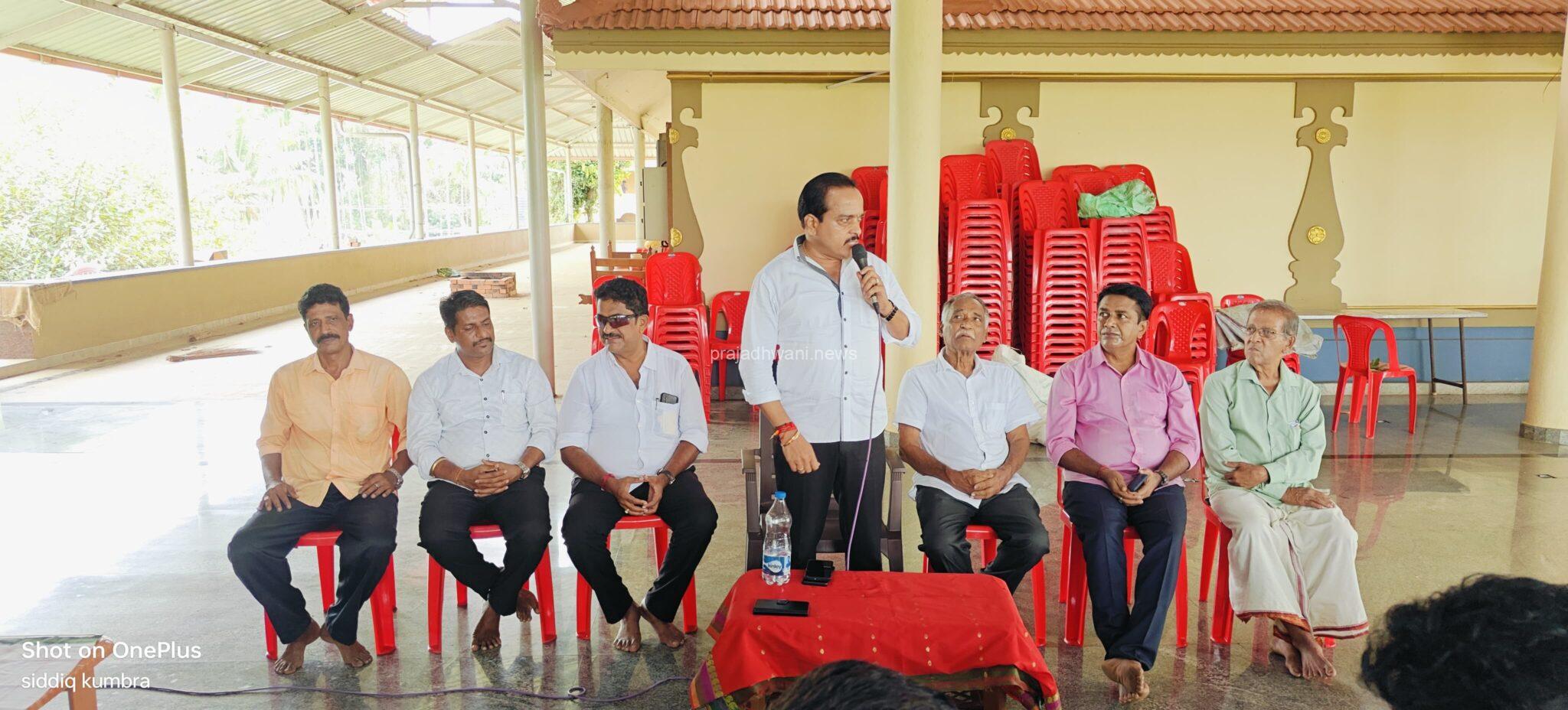 ಮುಗುರುತೆಲಿಕೆ ರಾಜೇಂದ್ರ ಆರಿಗರಿಗೆ ನುಡಿನಮನ ರಾಜೇಂದ್ರ; ಅರಿಗರು ಕೋಡಿಂಬಾಡಿ ಗ್ರಾಮದ ಮಾಣಿಕ್ಯ  ಅಶೋಕ್ ರೈ