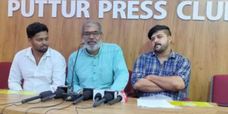 ನವತೇಜ ಟ್ರಸ್ಟ್ ಪುತ್ತೂರು,ಅಡಿಕೆ ಪತ್ರಿಕೆ, ಜೆ.ಸಿ.ಐ. ಪುತ್ತೂರು ಇವರ ಸಂಯುಕ್ತ ಆಶ್ರಯದಲ್ಲಿ ಮೇ 24, 25, 26 ರಂದು “ಹಲಸು, ಹಣ್ಣುಗಳ ಮೇಳ”