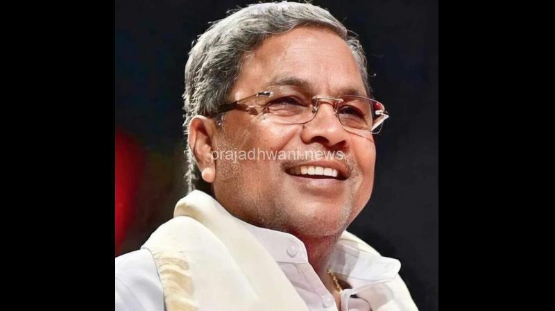 ಸುಸ್ತಾದ CM ಸಿದ್ದರಾಮಯ್ಯ, 3 ದಿನಗಳ ಕಾಲ ಊಟಿಯಲ್ಲಿ ವಿಶ್ರಾಂತಿ