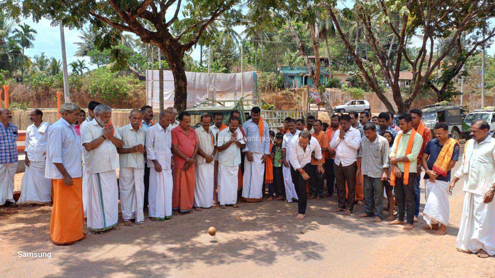 ಶಾಂತಿನಗರ ಮಹಾವಿಷ್ಣು ದೇವಸ್ಥಾನದ ಪ್ರತಿಷ್ಠಾ ವಾರ್ಷಿಕೋತ್ಸವಕ್ಕೆ ಹೊರೆಕಾಣಿಕೆ ಸಮರ್ಪಣೆ-ತುಲಾಭಾರ ಸೇವೆ