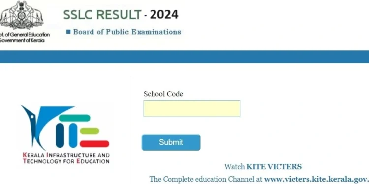 ಕೋಡಿಂಬಾಡಿಯ ಶಾಂತಿನಗರ ಸರಕಾರಿ ಪ್ರೌಢಶಾಲೆಗೆ “ಎಸ್ಎಸ್ಎಲ್ಸಿ” ವಾರ್ಷಿಕ ಪರೀಕ್ಷೆಯಲ್ಲಿ ಶೇ.100 ಫಲಿತಾಂಶ