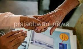 ಲೋಕಸಭಾ ಚುನಾವಣೆ ನಂತರ ಜಿಲ್ಲಾ, ತಾಲೂಕು ಪಂಚಾಯಿತಿ ಚುನಾವಣೆ; ಸರ್ಕಾರ ಚುನಾವಣೆ ನಡೆಸಲು ಸಿದ್ಧವಾಗಿದೆ ಕೊನೆಗೂ ಕೂಡಿಬಂತು ಕಾಲ!