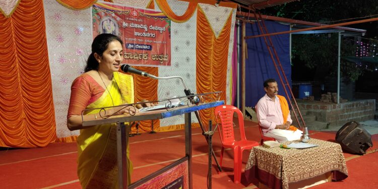 ಶಾಂತಿನಗರ ಮಹಾವಿಷ್ಣು ದೇವಸ್ಥಾನದ ಪ್ರತಿಷ್ಠಾ ವಾರ್ಷಿಕೋತ್ಸವ-ಸಭೆ ಬಾಗುವಿಕೆ ಇದ್ದಲ್ಲಿ ಭಗವಂತನ ಸಾನಿಧ್ಯ ಇರುತ್ತದೆ: ಡಾ. ವಿಜಯ ಸರಸ್ವತಿ