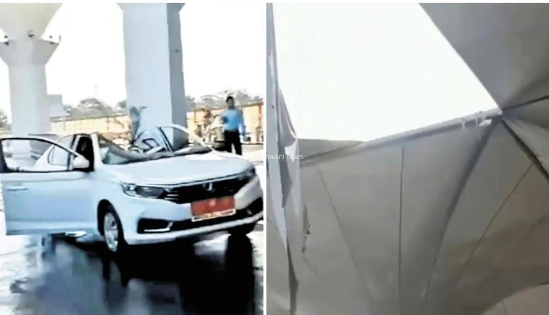 ಭಾರಿ ಮಳೆ: ಮೂರು ತಿಂಗಳ ಹಿಂದೆ ಉದ್ಘಾಟನೆಯಾದ ಜಬಲ್ಪುರ ವಿಮಾನ ನಿಲ್ದಾಣದ ಮೇಲ್ಫಾವಣಿ ಕುಸಿತ!