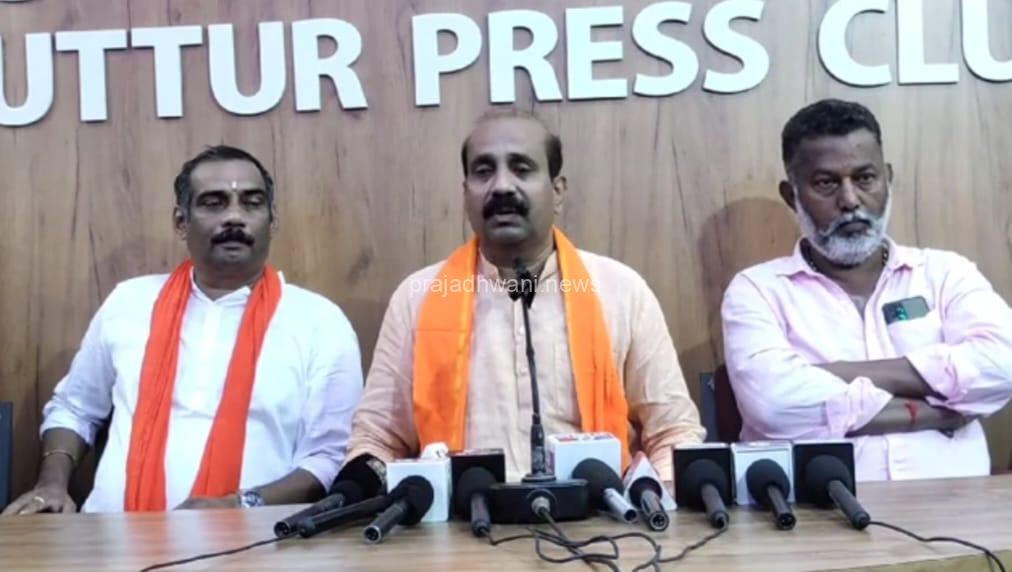 ಪುತ್ತೂರು: ವಿಧಾನ ಪರಿಷತ್ ಗೆದ್ದ ನಂತರ ಬಿಜೆಪಿಗೆ ಬೆಂಬಲ. ಹಿಂದುತ್ವಕ್ಕೆ ಕೆಲಸ ಮಾಡಿ ಬೆಳೆದವನು ಕಾರ್ಯಕರ್ತರ ಧ್ವನಿಯಾಗಿ ಸ್ಪರ್ಧಿಸಿದ್ದೇನೆ : ಪಕ್ಷೇತರ ಅಭ್ಯರ್ಥಿ ರಘಪತಿ ಭಟ್