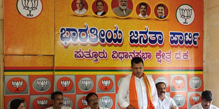 ಪುತ್ತೂರು: ಪುತ್ತೂರು ಬಿಜೆಪಿ ಕಛೇರಿಗೆ ಭೇಟಿ ನೀಡಿದ ದಕ್ಷಿಣ ಕನ್ನಡ ಜಿಲ್ಲಾ ನೂತನ ಸಂಸದರಾದ ಕ್ಯಾ.ಬ್ರಿಜೇಶ್ ಚೌಟ