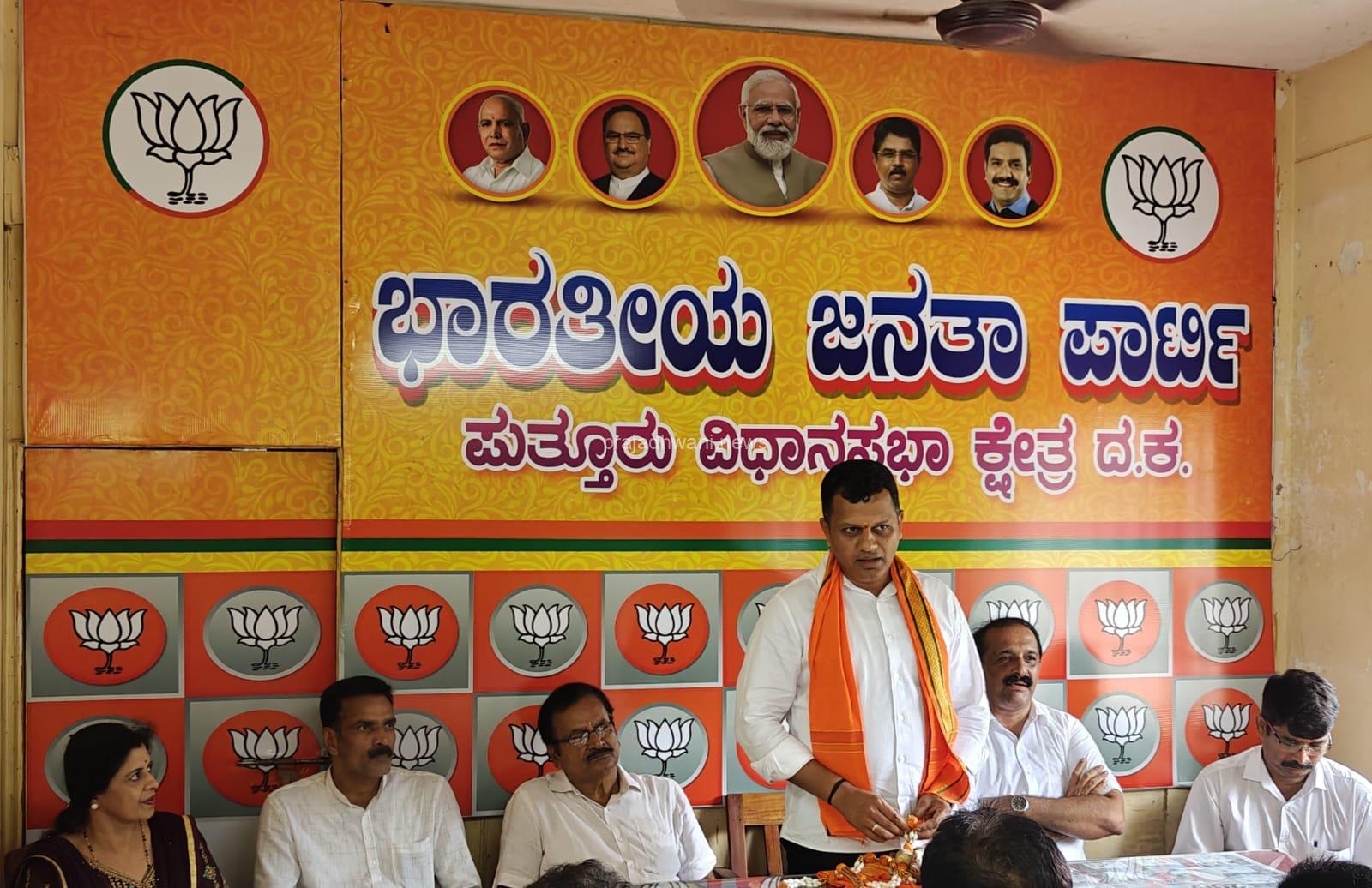 ಪುತ್ತೂರು: ಪುತ್ತೂರು ಬಿಜೆಪಿ ಕಛೇರಿಗೆ ಭೇಟಿ ನೀಡಿದ ದಕ್ಷಿಣ ಕನ್ನಡ ಜಿಲ್ಲಾ ನೂತನ ಸಂಸದರಾದ ಕ್ಯಾ.ಬ್ರಿಜೇಶ್ ಚೌಟ