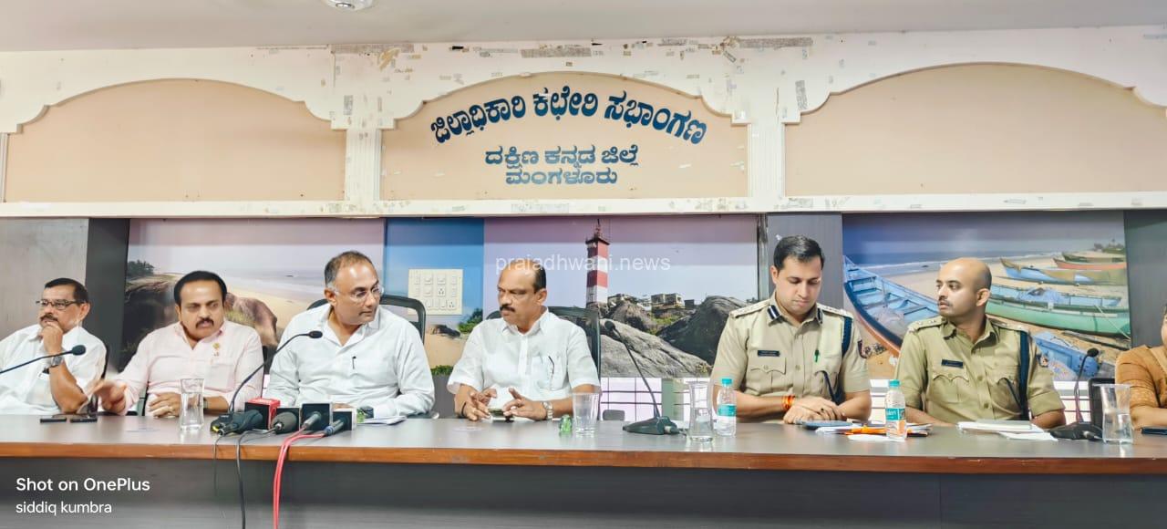 ಪುತ್ತೂರು,ಸುಬ್ರಹ್ಮಣ್ಯ,ಬೆಳ್ತಂಗಡಿ ,ಕಡಬದಲ್ಲಿ ಮಿಂಚು ನಿರ್ಬಂಧಕ ಅಳವಡಿಕೆ: ಉಸ್ತುವಾರಿ ಸಚಿವ ದಿನೇಶ್ ಗುಂಡೂ ರಾವ್ ಶಾಸಕ ರೈ ಮನವಿಗೆ ಸ್ಪಂದಿಸಿದ ಸರಕಾರ