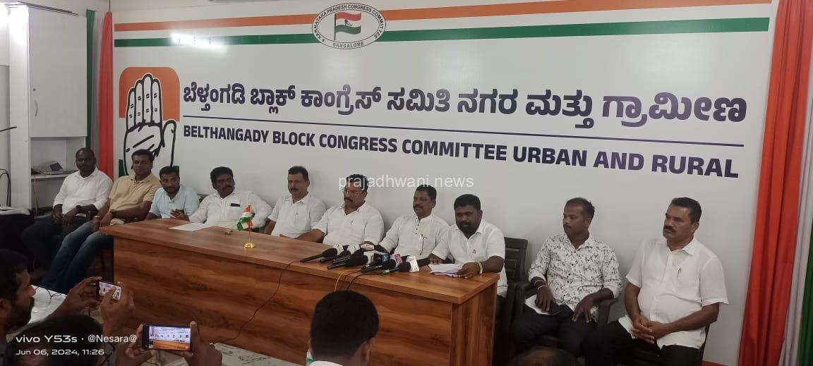 ಕಳೆಂಜ ಗ್ರಾಮದಲ್ಲಿ ಬಿಜೆಪಿ ವಿಜಯೋತ್ಸವ ಸಂದರ್ಭದಲ್ಲಿ ಮನೆಯ ಆವರಣದೊಳಗೆ ನುಗ್ಗಿ ಪಟಾಕಿ ಸಿಡಿಸಿ ಹಲ್ಲೆ ನಡೆದಿರುವುದು ವಿಷಾದನೀಯ