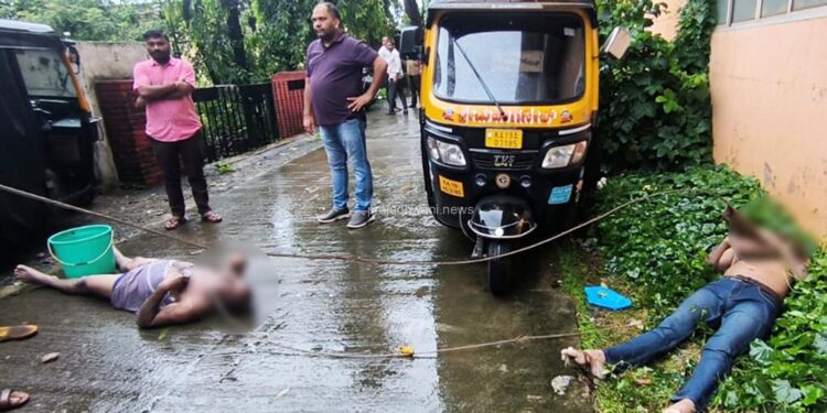 ಮಂಗಳೂರು: ವಿದ್ಯುತ್ ತಂತಿ ಬಿದ್ದು ಇರ್ವರು ಆಟೋ ಚಾಲಕರು ಮೃತ್ಯು