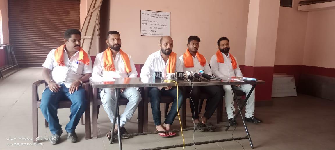 ಜೂ.9: ಅಳದಂಗಡಿಯಲ್ಲಿ ಆಲಡ್ಕ ಹಿಂದೂ ಯುವ ಶಕ್ತಿ ಬಳಗದಿಂದ ಆರೋಗ್ಯ ಶಿಬಿರ, ಅಂಗಾಂಗ ದಾನ ನೋಂದಾವಣೆ