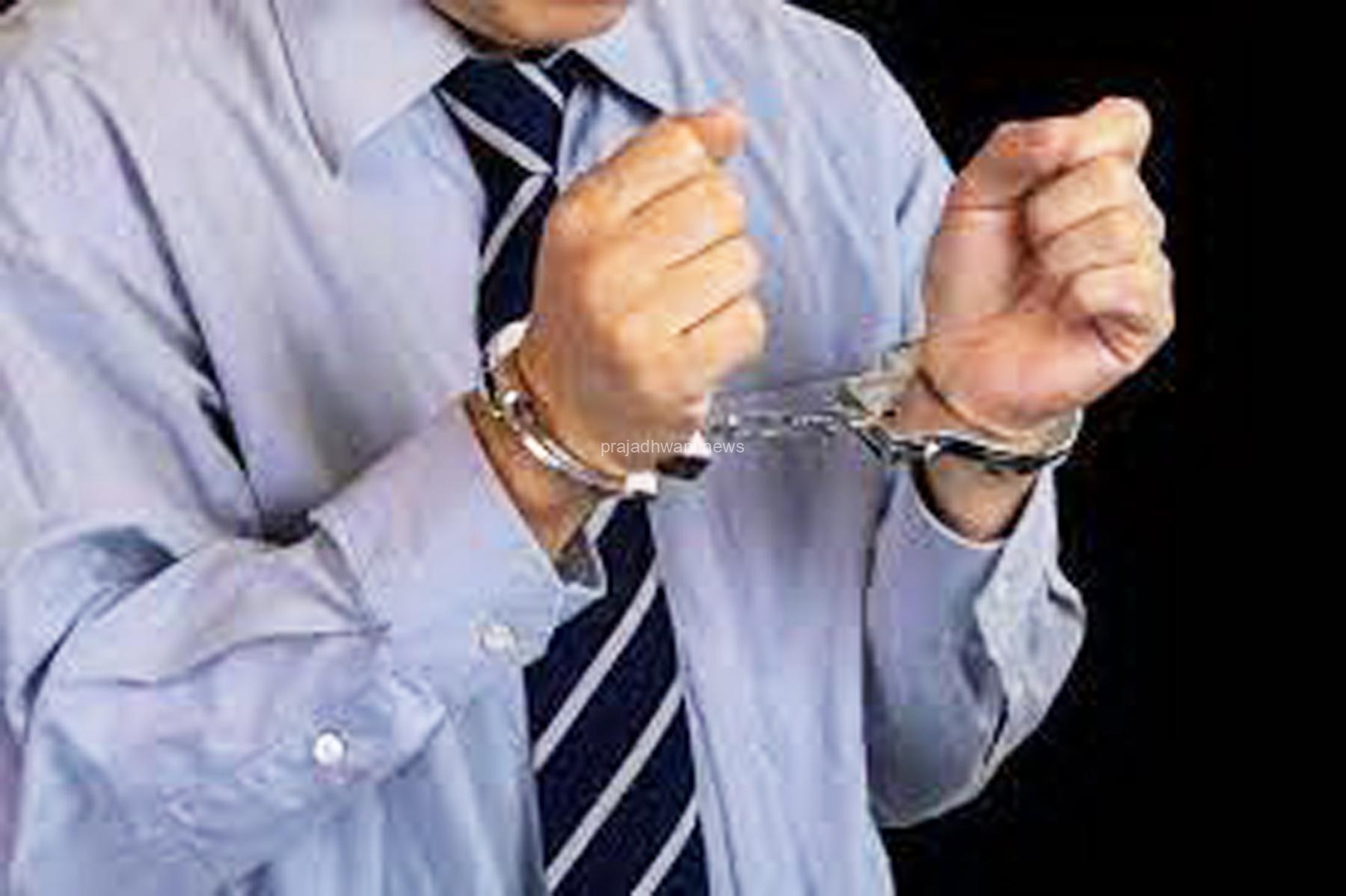 ಮೆಡಿಕಲ್  ಸೀಟು  ವಂಚನೆ: ಕರ್ನಾಟಕ ಪೋಲಿಸರಿಂದ ವಂಚಕನ ಮುಂಬೈಯಲ್ಲಿ ಬಂಧನ