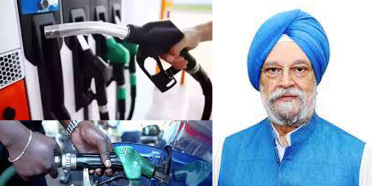 ಪೆಟ್ರೋಲ್, ಡೀಸೆಲ್ ಮತ್ತು ನೈಸರ್ಗಿಕ ಅನಿಲ ಜಿಎಸ್ಟಿ ವ್ಯಾಪ್ತಿಗೆ ?