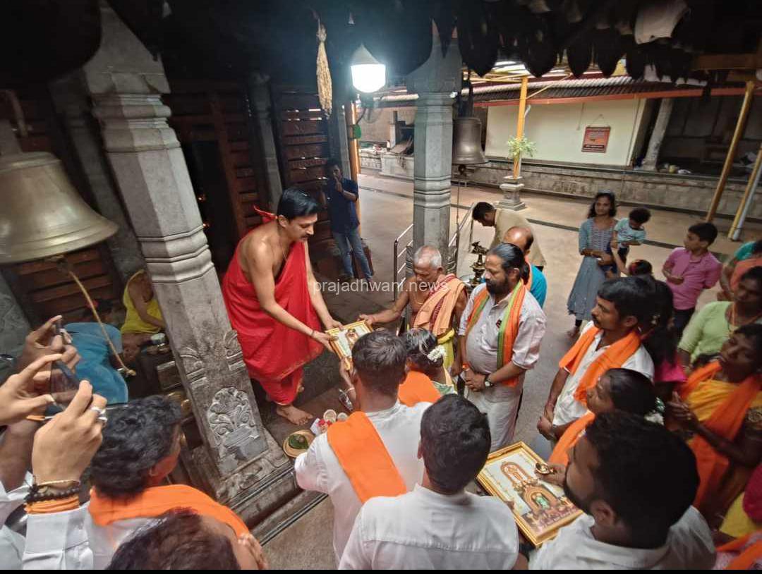 ಪುತ್ತೂರು: ಕ್ರೈಸ್ತ ಮತಕ್ಕೆ ಮತಾಂತರಗೊಂಡಿದ್ದ ಏಳು ಕುಟುಂಬಗಳಿ ಮರಳಿ ಮಾತೃ ಧರ್ಮಕ್ಕೆ, ಸುಳ್ಯದಲ್ಲಿ ನಡೆಯಿತು ಧರ್ಮ ರಕ್ಷಾ ಯಜ್ಞ : ವಿ.ಹಿಂ.ಪ