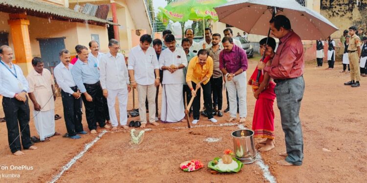 109 ವರ್ಷಗಳ ಇತಿಹಾಸ ಇರುವ ಕೊಂಬೆಟ್ಟು ಶಾಲೆಯ ರೂ. 1.25 ಕೋಟಿಯ ನೂತನ ಸಭಾಂಗಣಕ್ಕೆ ನಿರ್ಮಾಣಕ್ಕೆ ಶಿಲಾನ್ಯಾಸ