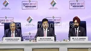 ಈ ಬಾರಿ ದೇಶದಲ್ಲಿ ಕೋಟಿ ಜನರಿಂದ ಮತದಾನ; ಅಧಿಕ ಜನ ಮತದಾನ ಮಾಡುವ ಮೂಲಕ ಭಾರತ ವಿಶ್ವ ದಾಖಲೆ