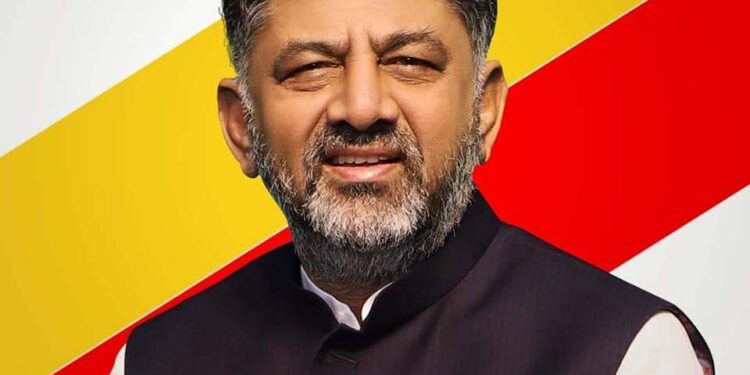 ಬೆಂಗಳೂರು: ಚುನಾವಣೋತ್ತರ ಫಲಿತಾಂಶ ಸಮೀಕ್ಷೆಯ ಮೇಲೆ‌ ವಿಶ್ವಾಸವಿಲ್ಲ: ಡಿ ಕೆ ಶಿವಕುಮಾರ್