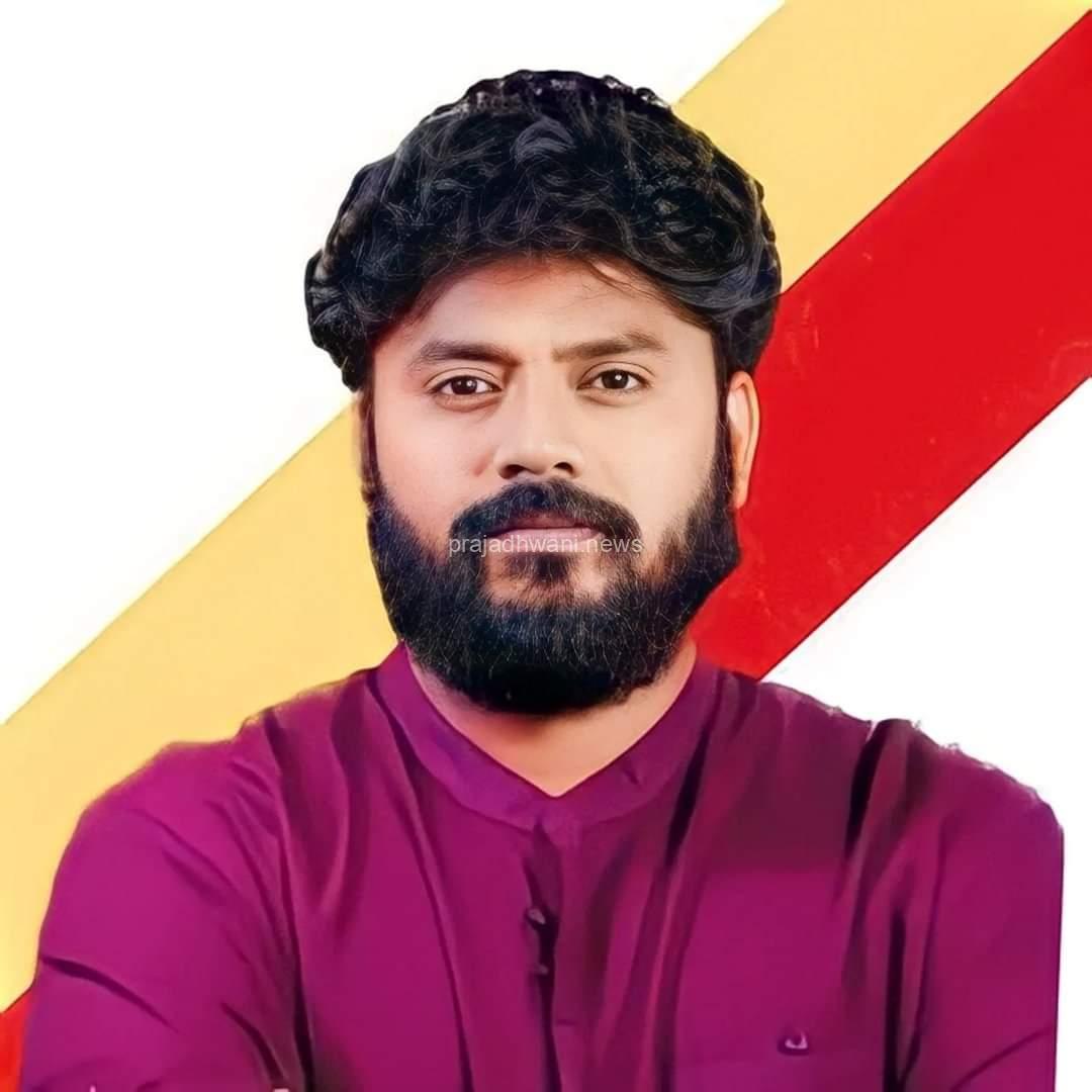 ಬೆಂಗಳೂರು: ಚಿಕ್ಕಬಳ್ಳಾಪುರ ಕ್ಷೇತ್ರದ ಶಾಸಕ ಸ್ಥಾನಕ್ಕೆ ಪ್ರದೀಪ್ ಈಶ್ವರ್ ರಾಜೀನಾಮೆ…!?