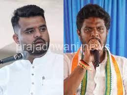ಅತ್ಯಾಚಾರ ಆರೋಪಿ ಪ್ರಜ್ವಲ್ಗೆ ಹೀನಾಯ ಸೋಲು! ಕಾಂಗ್ರೆಸ್ ಪಕ್ಷದ ಶ್ರೇಯಸ್ ಪಟೇಲ್ ಗೆಲುವು
