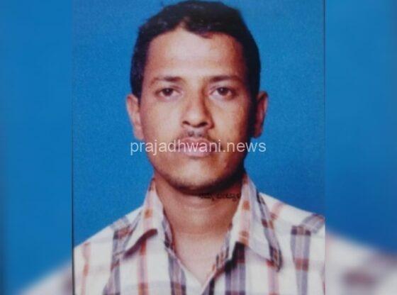 ಬಂಟ್ವಾಳ: ಮನೆಯ ಮಹಡಿಯಿಂದ ಬಿದ್ದು ಮೇಸ್ತ್ರಿ ಮೃತ್ಯು.!