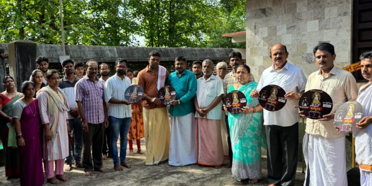 ಸವಣೂರು: ಕಾರಣಿಕದ ಅತಿಶಯ ಕ್ಷೇತ್ರ ಪುಷ್ಪಪುರ ಪುದುವೆಟ್ಟು ಶ್ರೀ ಪದ್ಮಾವತಿ ದೇವಿ ತುಳು ಭಕ್ತಿಗೀತೆ ಬಿಡುಗಡೆ*