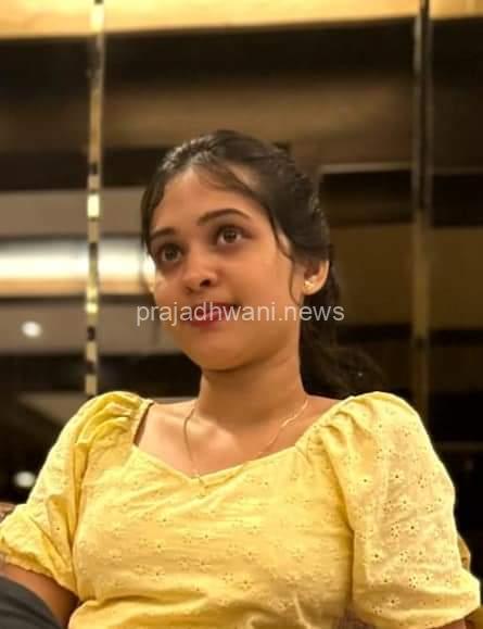 ಪುತ್ತೂರು: ಕೈಗಾರಿಕಾ ರಸಾಯನ ಶಾಸ್ತ್ರ ಪದವಿ ಪರೀಕ್ಷೆ ಭಾಗ್ಯಲಕ್ಷ್ಮೀಗೆ ರ್ಯಾಂಕ್