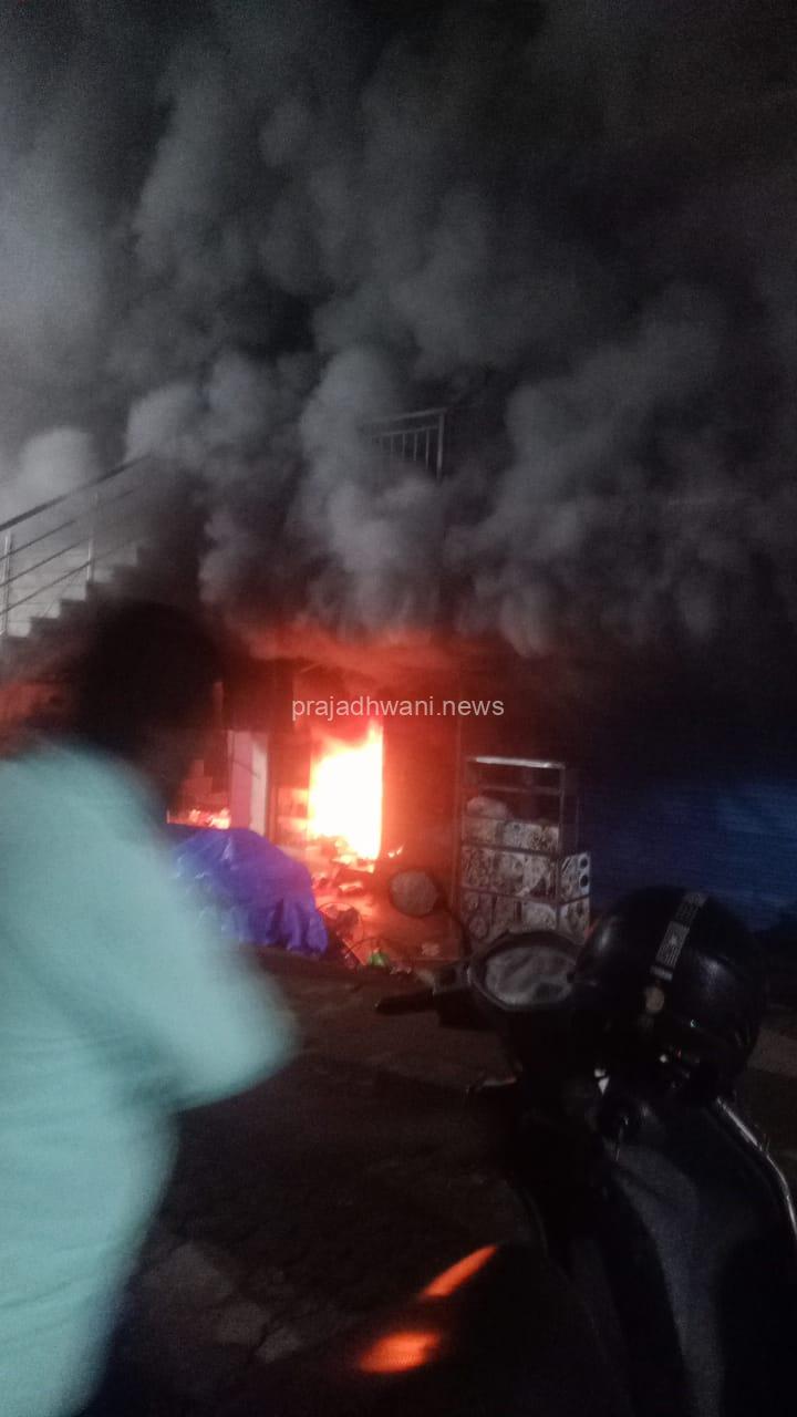 ಉಪ್ಪಿನಂಗಡಿ: ಪೃಥ್ವಿ ಕಾಂಪ್ಲೆಕ್ಸ್ ನಲ್ಲಿರುವ ಅಯ್ಯಂಗಾರ್ ಬೇಕರಿಯಲ್ಲಿ ಅವಘಡ