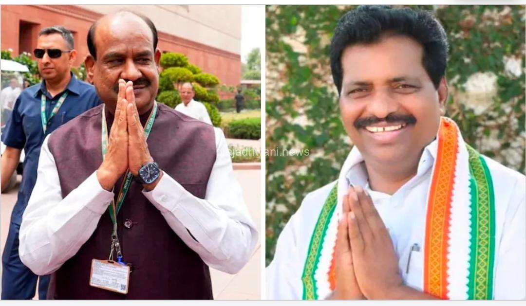 ದೆಹಲಿ: 48 ವರ್ಷಗಳ ಬಳಿಕ ಸ್ಪೀಕರ್ ಆಯ್ಕೆಗೆ ಮೊದಲ ಚುನಾವಣೆ