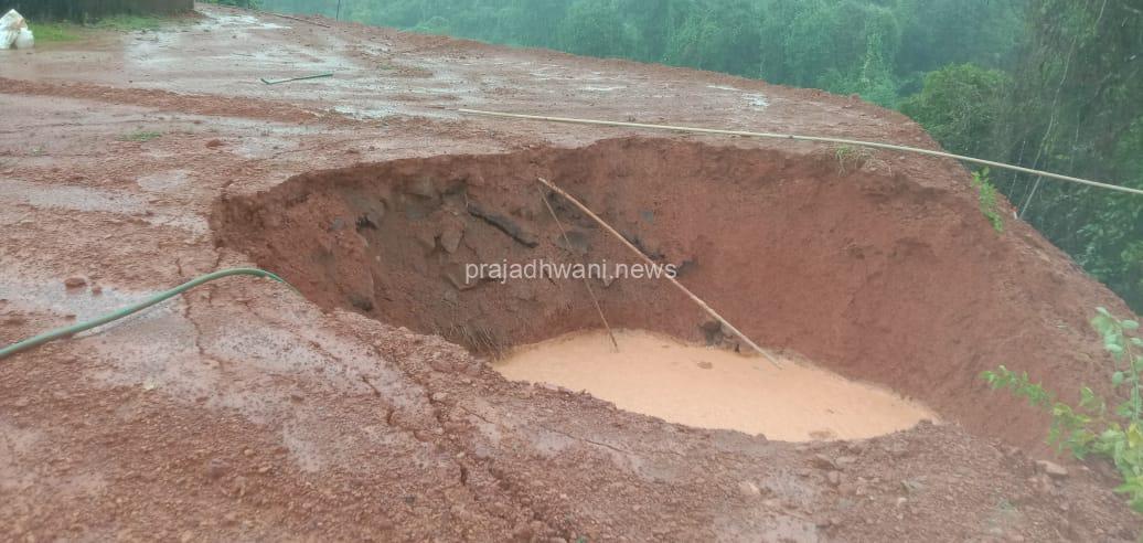 ಬಂಟ್ವಾಳ: ಇರ್ವತ್ತೂರು ಶಾಲೆಯ ಬಾವಿ ಕುಸಿತ