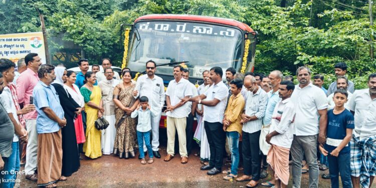 ಪುತ್ತೂರು -ಕುಂಬ್ರ- ಕೌಡಿಚ್ಚಾರ್ ಸಿಟಿ ಬಸ್‌ಗೆ ಚಾಲನೆ  ಪುತ್ತೂರು ಕ್ಷೇತ್ರ ಪ್ರತೀ ರಂಗದಲ್ಲೂ ಅಭಿವೃದ್ದಿ ಹೊಂದುತ್ತಿದೆ: ಕಾವು ಹೇಮನಾಥ ಶೆಟ್ಟಿ