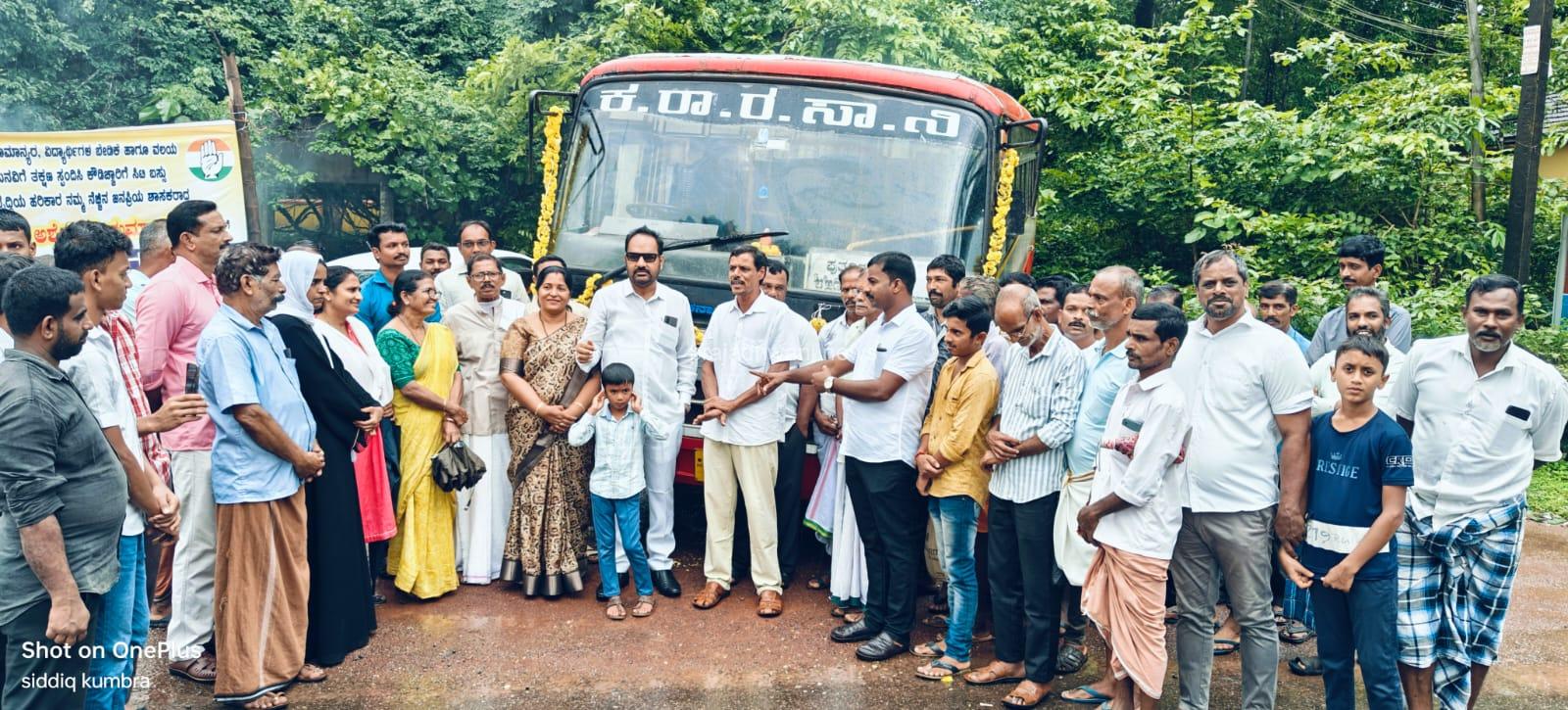 ಪುತ್ತೂರು -ಕುಂಬ್ರ- ಕೌಡಿಚ್ಚಾರ್ ಸಿಟಿ ಬಸ್ಗೆ ಚಾಲನೆ  ಪುತ್ತೂರು ಕ್ಷೇತ್ರ ಪ್ರತೀ ರಂಗದಲ್ಲೂ ಅಭಿವೃದ್ದಿ ಹೊಂದುತ್ತಿದೆ: ಕಾವು ಹೇಮನಾಥ ಶೆಟ್ಟಿ