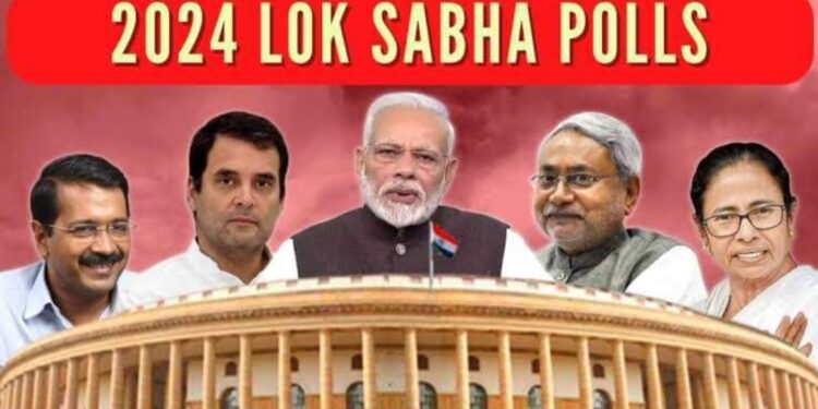 ದೆಹಲಿ: ಲೋಕಸಭಾ ಚುನಾವಣೆ ಮುಕ್ತಾಯ, ಸಮೀಕ್ಷೆ ಪ್ರಕಾರ ಕೇಂದ್ರದಲ್ಲಿ ಯಾರಿಗೆ ಅಧಿಕಾರದ ಗದ್ದುಗೆ..!?